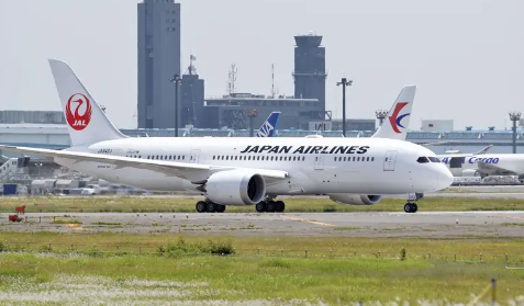 Avion Japan Airlines